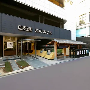 visit hotel