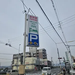 https://kamikatsura-house.hotels-in-kyoto.org