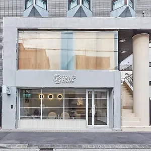 Auberge de jeunesse Tora Asakusa, Tōkyō
