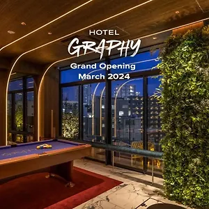 Hotel Graphy Shibuya, Tōkyō