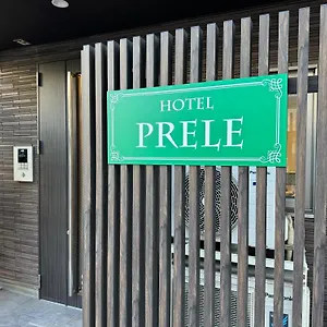 Hôtel capsule Prele, Tōkyō