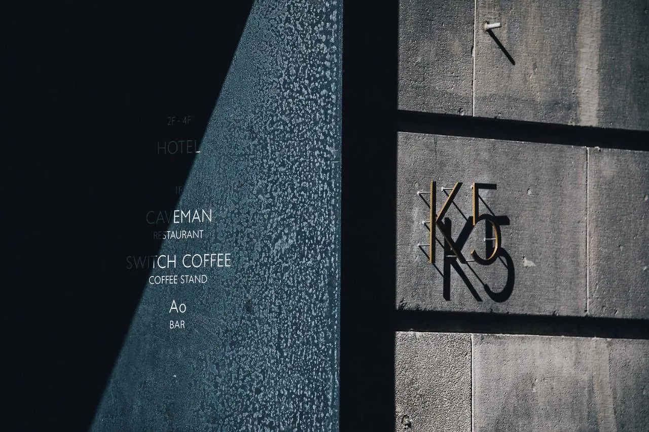 Hotel K5 Τόκιο